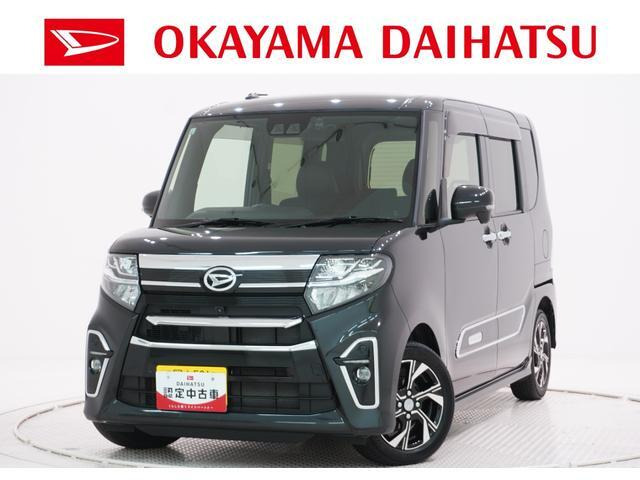 タントカスタム X スタイルセレクション