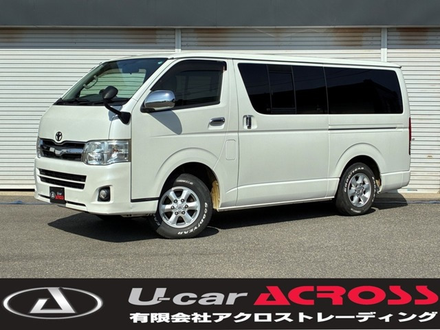 ハイエースバン 3.0 スーパーGL ロング ディーゼル 4WD 