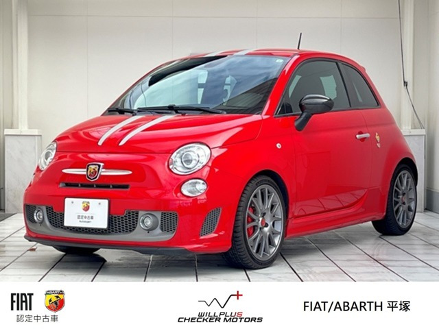 アバルト695トリブートフェラーリ 1.4 