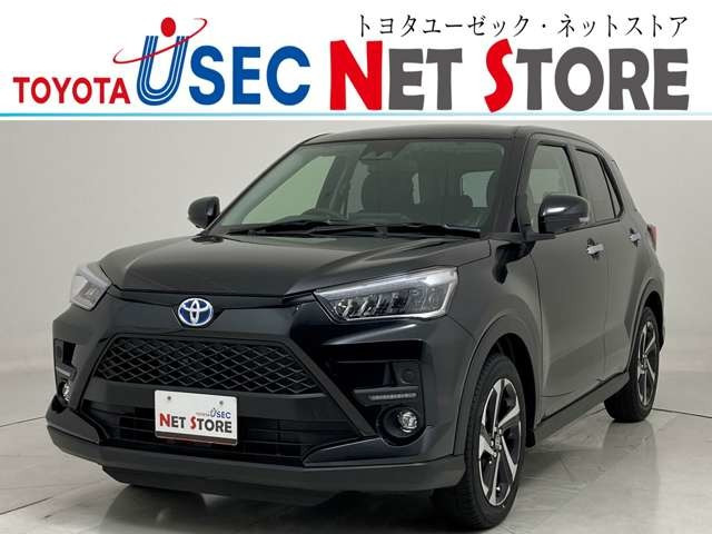 ライズ ハイブリッド 1.2 Z（5AA-A202A）