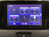 ワイド画面のナビゲーションはフルセグTV、インターナビ対応のGathers純正メモリーナビを搭載しています。Bluetoothオーディオ機能がありますので、スマートフォンなどの音楽も再生できます。