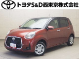 ご購入後のメンテナンスも弊社がサポートさせていただきたく、東京・埼玉・神奈川・山梨にお住まいのお客様への販売に限らせていただきます。また、業者販売および転売目的の方への販売はお断りしております。
