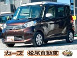 軽39.8専門店カーズの車輌をご覧いただき、誠にありがとうございます。福岡県小郡市上岩田1186-7TEL:0942-73-6060までお問合せ下さい♪