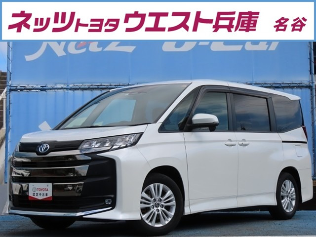 ノア  1.8 ハイブリッド S-G