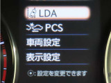 レクサスセーフティシステム+搭載車両です。内容は現車にてご確認ください。