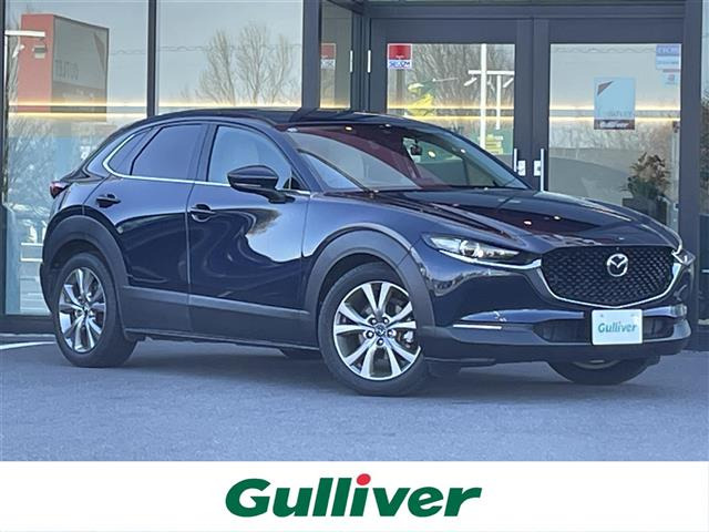 CX-30 1.8 XD プロアクティブ ツーリングセレクション 修復歴無し