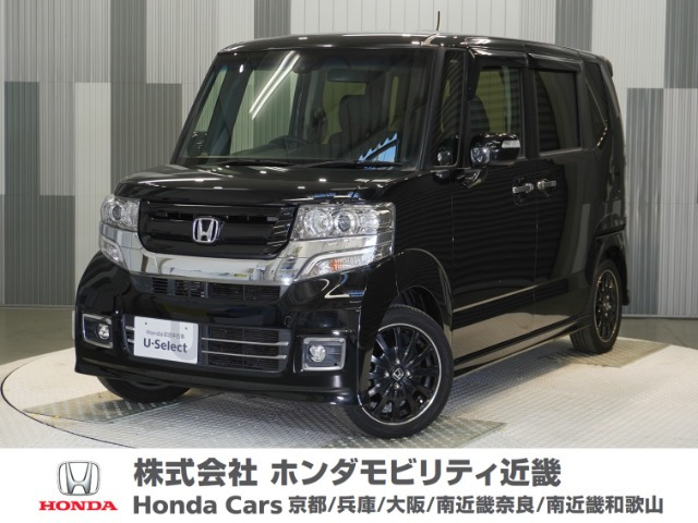 N-BOXカスタム G ターボ SSパッケージ ブラックスタイル 