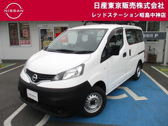 NV200バネットバン 1.6 DX