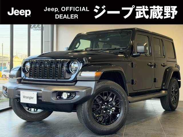 ラングラー アンリミテッド サハラ 4WD 