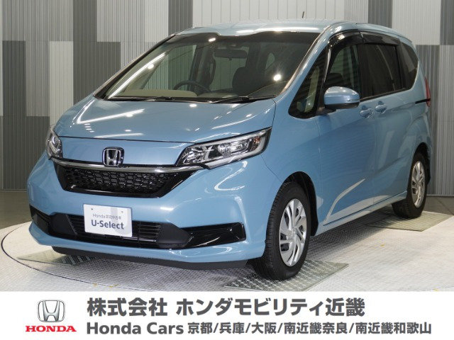 フリード+ 1.5 G ホンダセンシング 