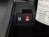 お車の販売だけではなく、お車の買い取りだけもさせていただいております!