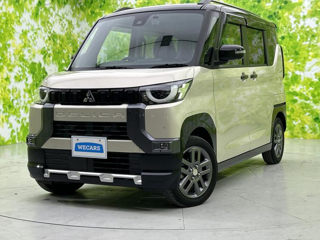 三菱 デリカミニ 
