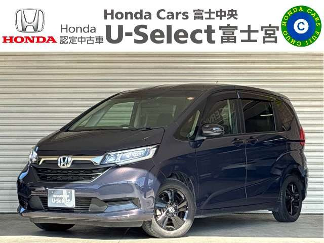 フリード 1.5 G ブラックスタイル