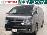 トヨタ ハイエースバン