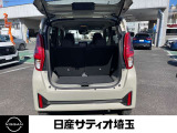 みんなで出かけても荷物はちゃんと積めちゃいます。お買い物やお出掛けに便利ですね♪