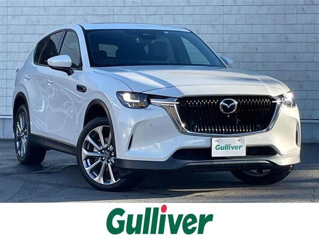 CX-60 3.3 XD エクスクルーシブモード ディーゼル 本革シート サンルーフ