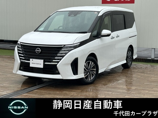 セレナ 1.4 e-POWER ハイウェイスターV 