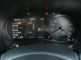 視認性の良いメーターパネル☆カラーディスプレイには運転をサポートするさまざまな情報を表示します☆