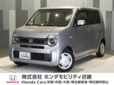 当店の販売車両はほとんどが自社での下取車とデモカー(展示 試乗車)から構成されており、安心してご購入できます。