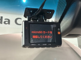 万が一の事故のときもドライブレコーダーがあると安心です。ご利用になる場合は個人情報保護の観点より新品の対応SDカードをお求め下さい。