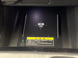 ワイヤレス充電器装備しております!!