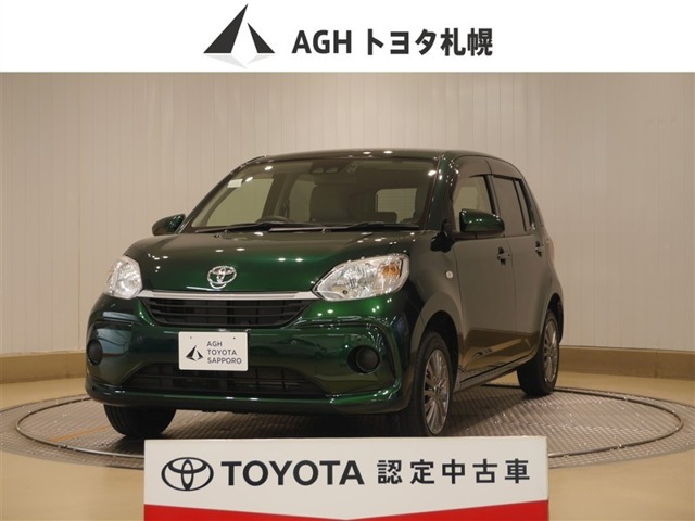 パッソ 1.0 X Lパッケージ S 4WD 