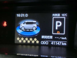 実走行件数です。ロングラン保証は、1年走行距離無制限ですので、安心して購入していただきます。