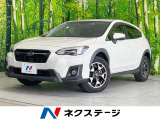 4WD SDナビ バックカメラ 衝突被害軽減システム レーダークルーズ