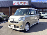 ダイハツ ムーヴキャンバス