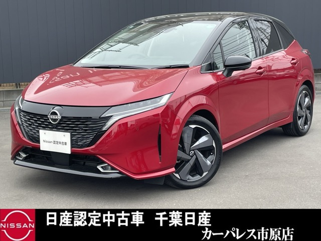 ノートオーラ 1.2 G 