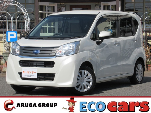 ステラ L スマートアシスト 