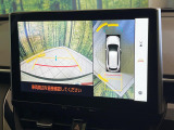 【パノラミックビューモニター】専用のカメラにより、上から見下ろしたような視点で360度クルマの周囲を確認することができます☆死角部分も確認しやすく、狭い場所での切り返しや駐車もスムーズに行えます。