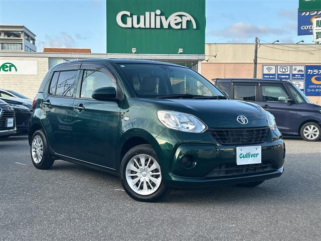 パッソ 1.0 X Lパッケージ S 修復歴無し