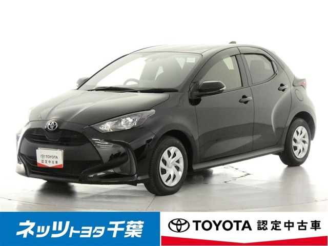 ヤリス 1.5 ハイブリッド G （6AA-MXPH10）