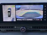 車の上から見下ろしたような360度見えるアラウンドビューモニター搭載してます!狭い駐車場や暗い場所でも安心して駐車出来ます!