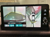 全方位モニターがついています! 車の周囲を360&deg;安全確認できるので、普段の駐車はもちろんの事、縦列駐車や幅寄せの際にも活躍してくれますよ。