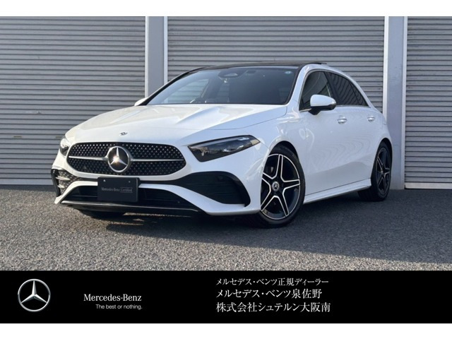 Aクラス A200d AMGラインパッケージ 