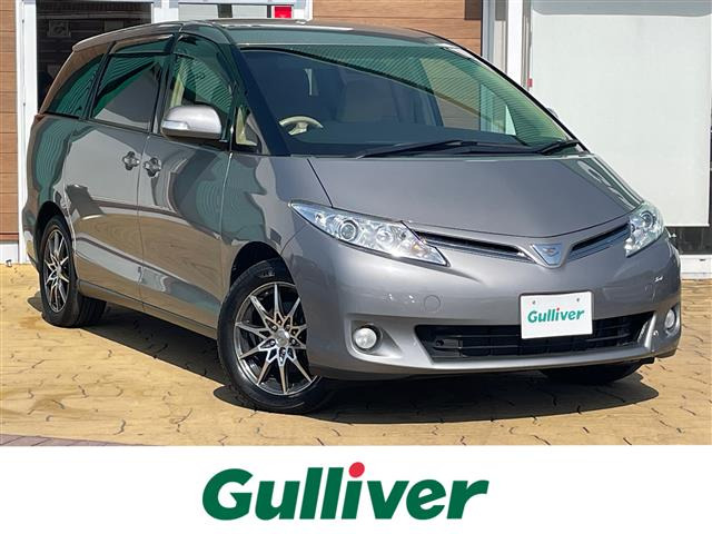 エスティマ2.4 G修復歴無し