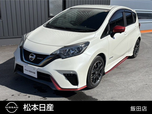 ノート 1.2 e-POWER NISMO 