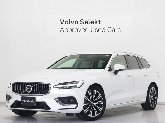 V60 アルティメット B4 