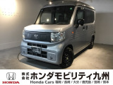 ホンダ N-VAN e: