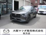 CX-60!XD SPです!             試乗車並行販売になりますので、走行距離が変わります。ご理解宜しくお願い致します