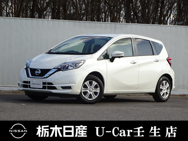 ノート 1.2 X Vセレクション 