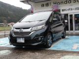 ホンダ フリード