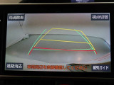 バックガイドモニターで、後方を確認しながら安心して駐車することができます。運転初心者も熟練者も必須の機能ですよ!