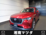 マツダ CX-60
