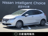 原カーランドのお車をご覧いただき誠にありがとうございます。当店の車両は、全車ワイド保証・状態表付きの認定中古車です。安心してお選び下さい!