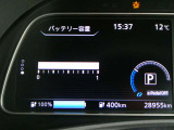 バッテリー容量は12セグメントで安心!!