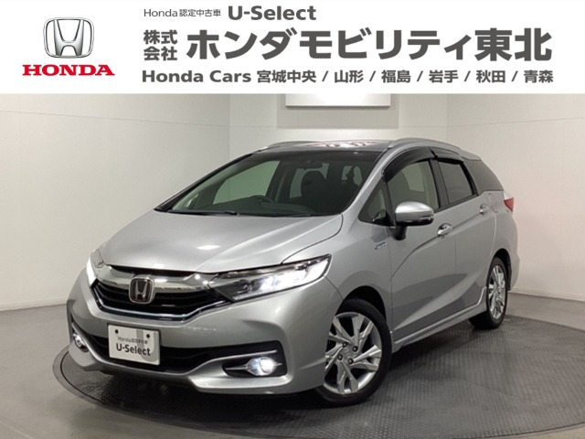 シャトル 1.5 ハイブリッド Z ホンダセンシング 