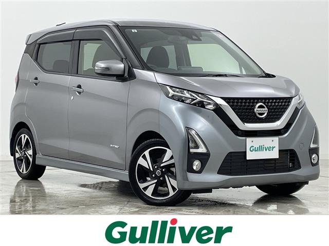 デイズ ハイウェイスター Gターボ プロパイロットエディション 修復歴無し